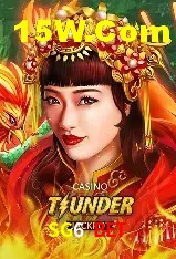 SG6 BET Belo Horizonte - Jackpots